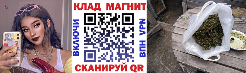 Купить закладку COCAIN  Alpha-PVP  Гашиш  Канабис  Меф  Таштагол