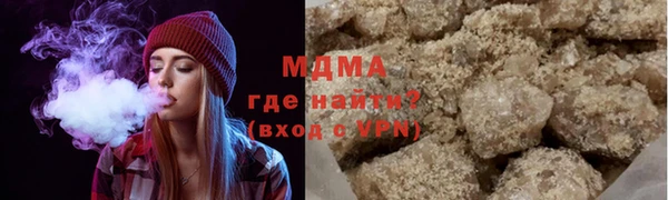 экстази Алзамай