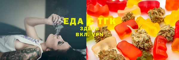 прущие крисы Алексин