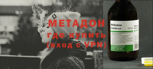прущие крисы Алексин