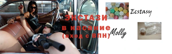 прущие крисы Алексин