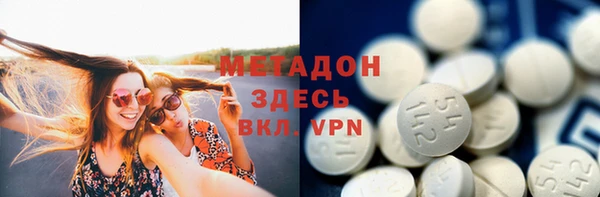 амфетамин Алексеевка