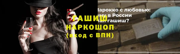 экстази Алзамай