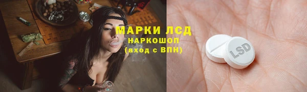 прущие крисы Алексин