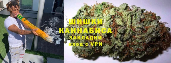 экстази Алзамай