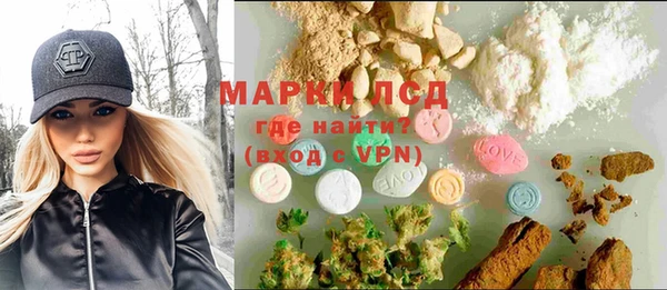 прущие крисы Алексин