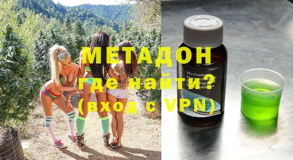 амфетамин Алексеевка