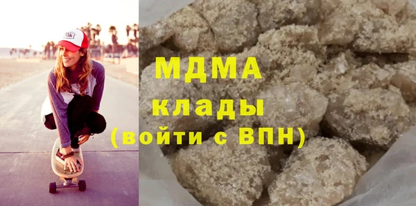 экстази Алзамай