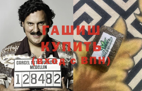 экстази Алзамай