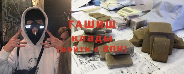 экстази Алзамай