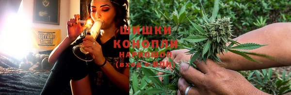 амфетамин Алексеевка