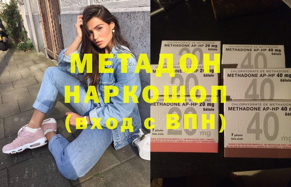 прущие крисы Алексин