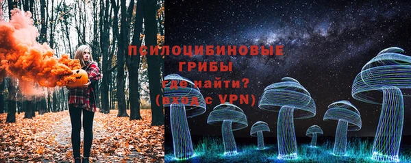 экстази Алзамай