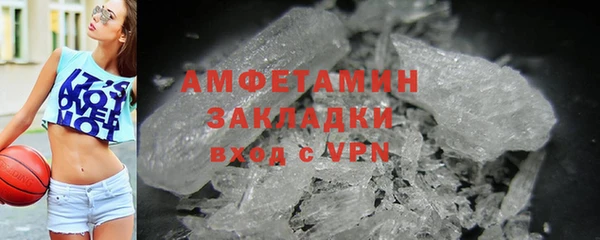 экстази Алзамай