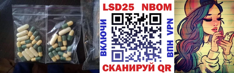 LSD-25 экстази ecstasy  Купить где  Таштагол 