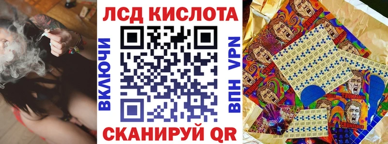 Купить закладки  Таштагол  Марки N-bome 1,5мг 
