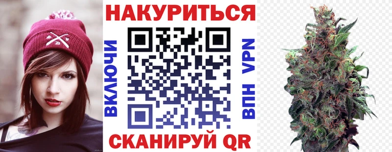 Купить закладки  Таштагол  Канабис индика 